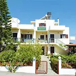 Appartement Bellino 